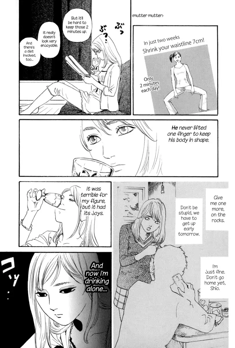 Shima Shima (YAMAZAKI Sayaka) Chapter 3 12